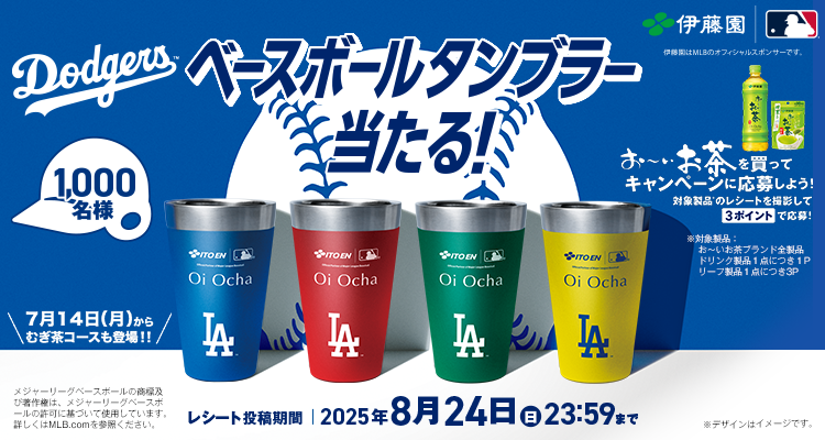 uɓ~MLB™x[X{[^u[IvLy[